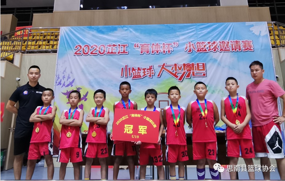 高中篮球主力的选拔标准和训练方法_1